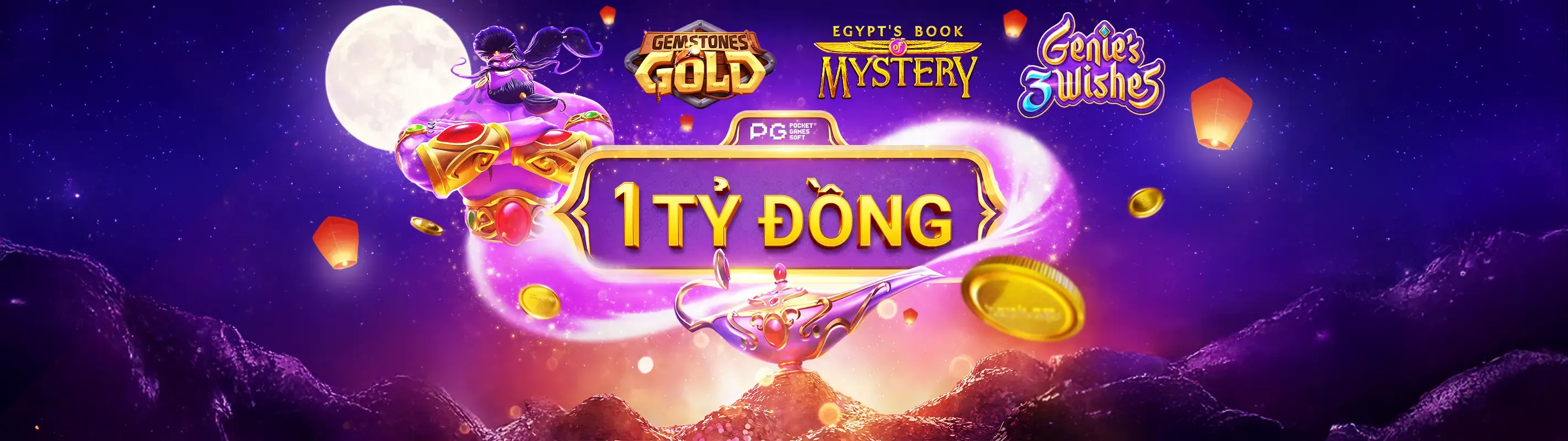 Giao diện ứng dụng 888now trên điện thoại